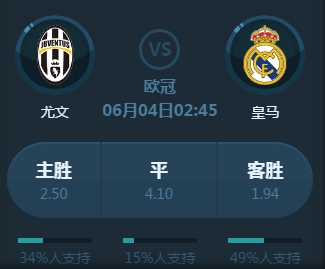 刀威胁对