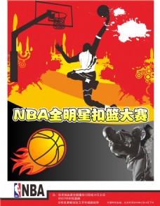 生涯虽刚刚